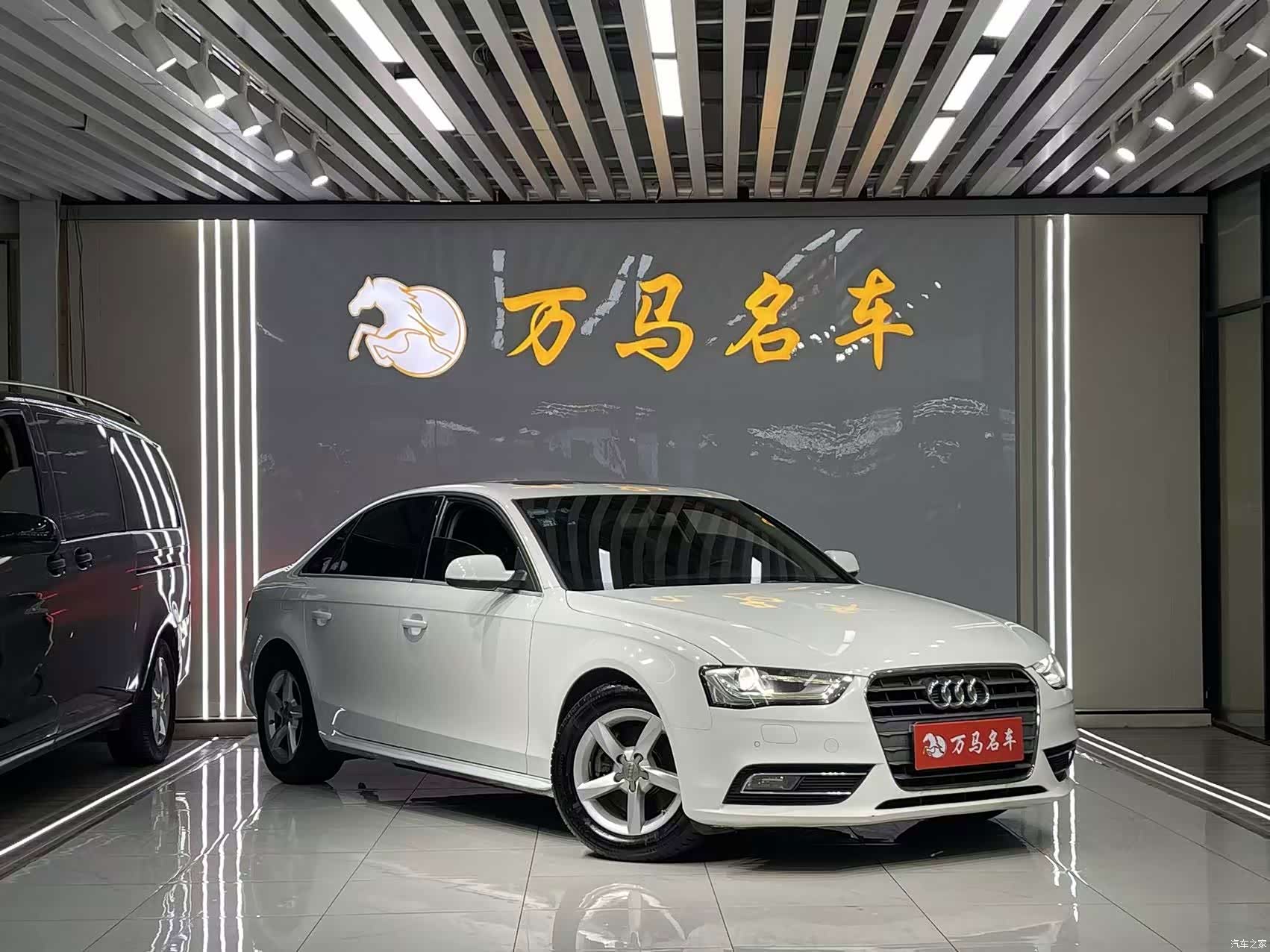 Audi A4L, 2015 3