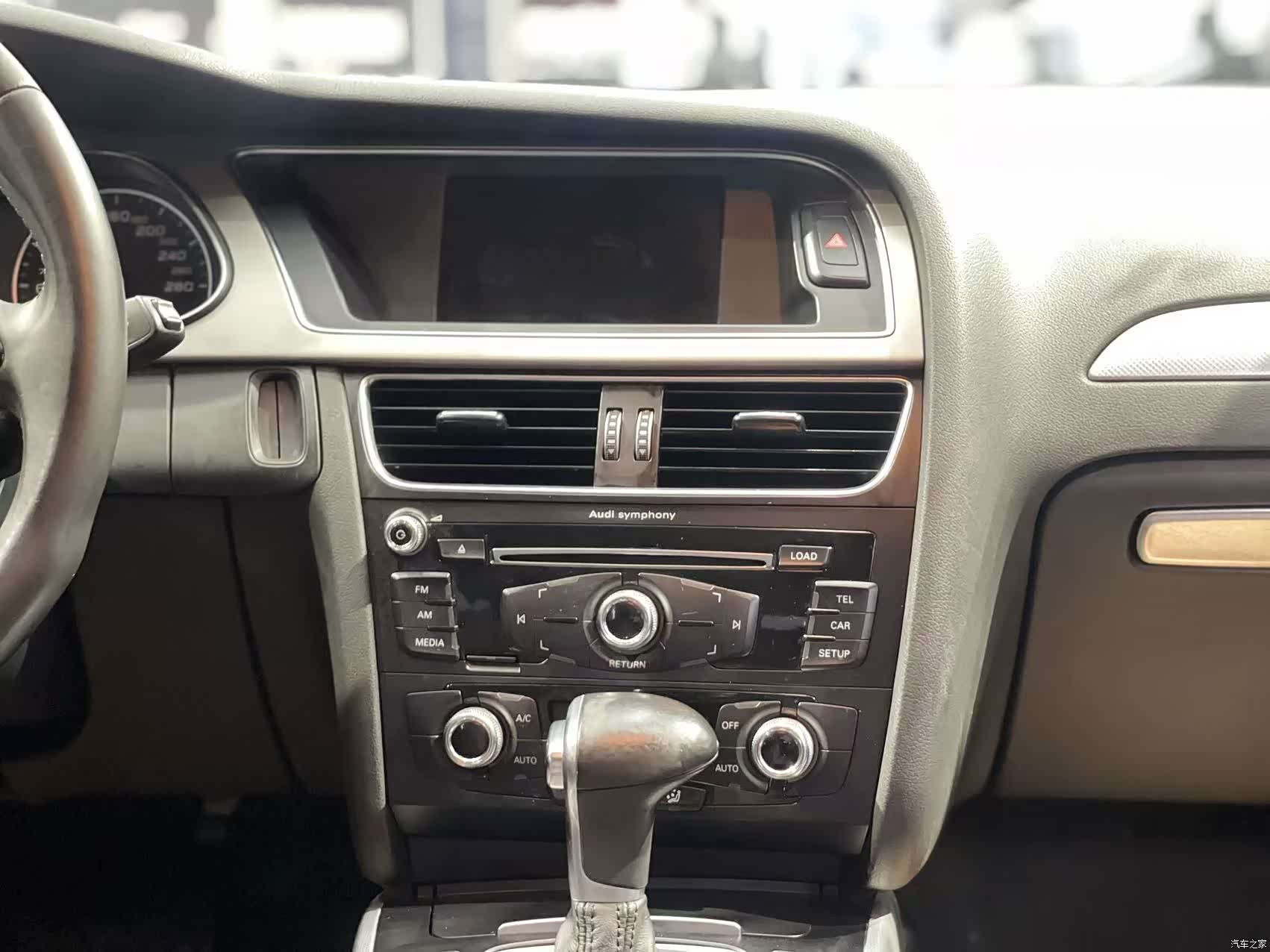 Audi A4L, 2015 17