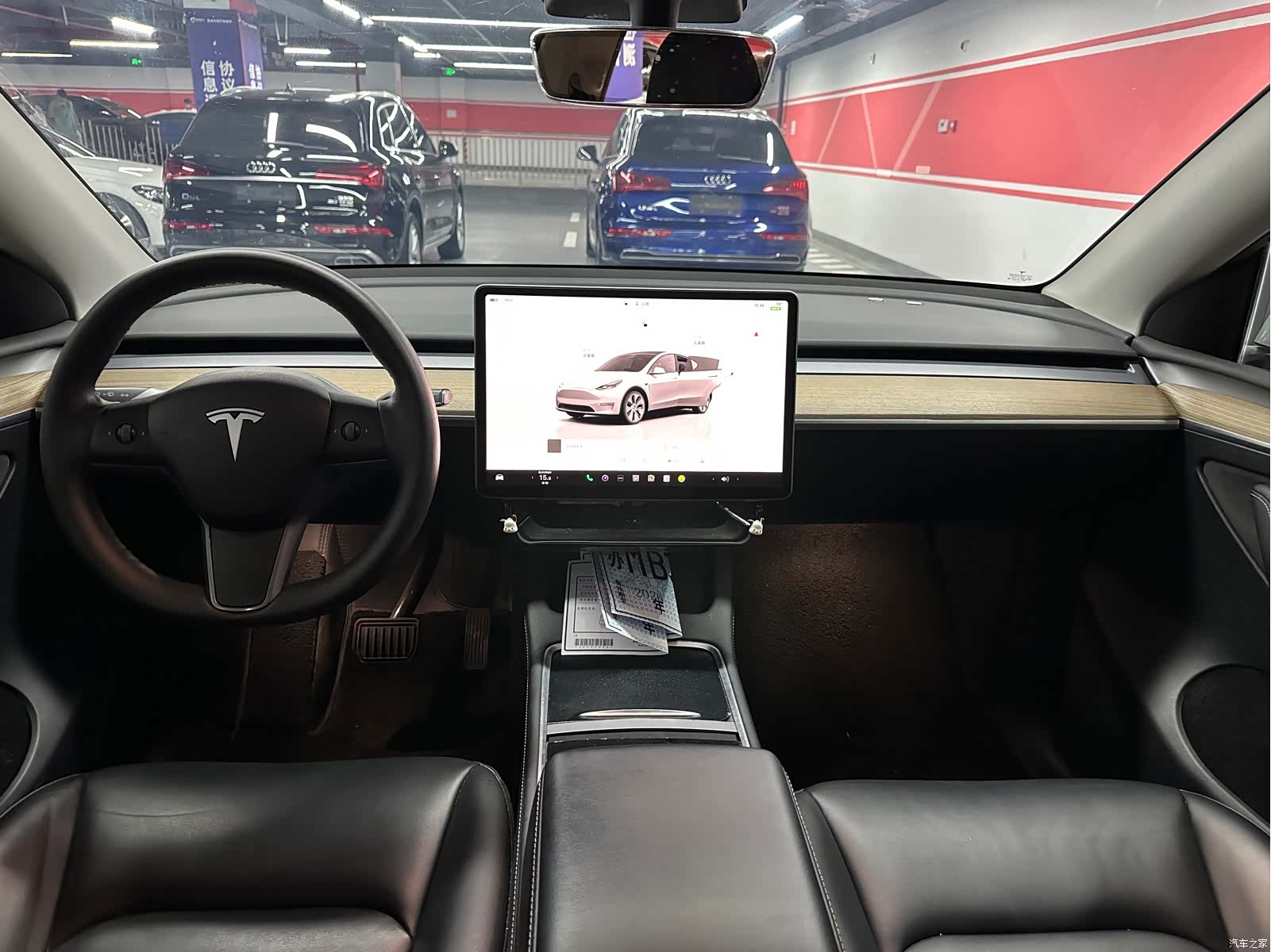 Tesla Model Y, 2022 11