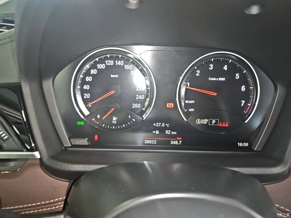 BMW X2, 2023 12