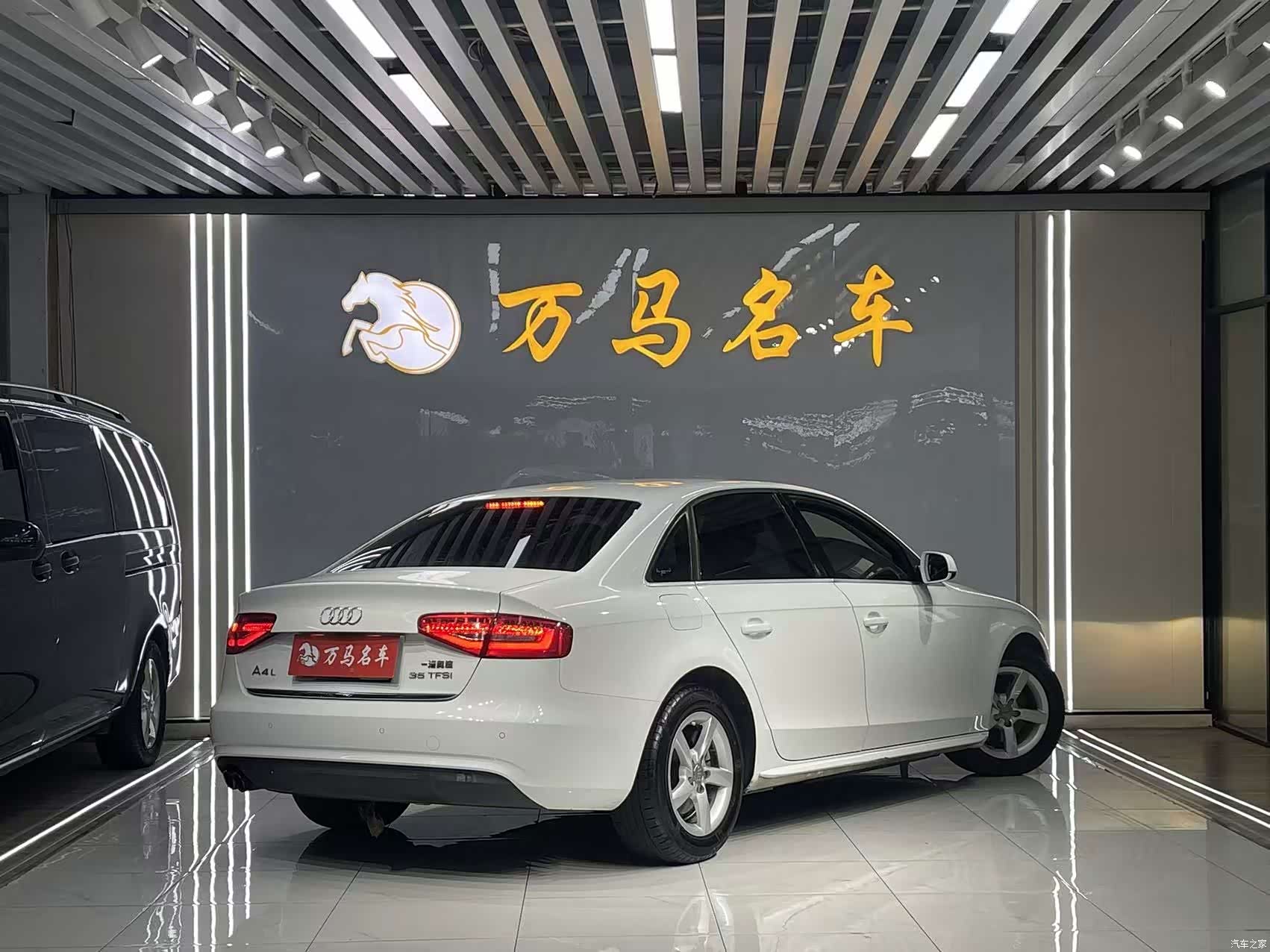 Audi A4L, 2015 6