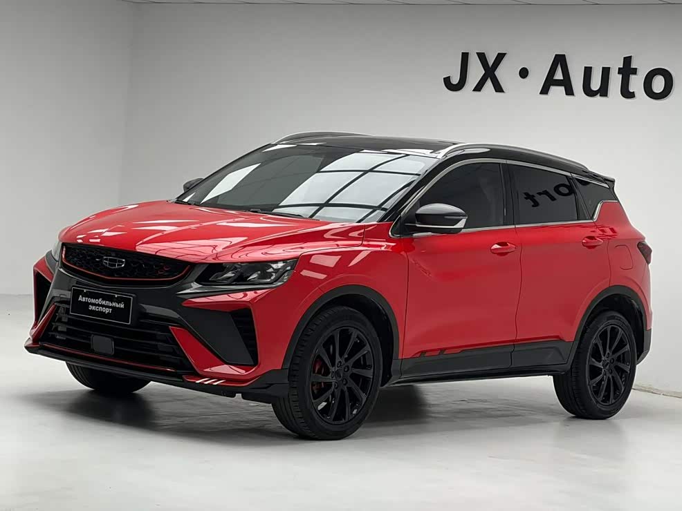 Geely Binyue