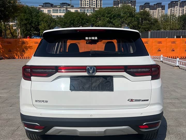 Changan CS35PLUS 2019 1.6L АКПП ku lian ban