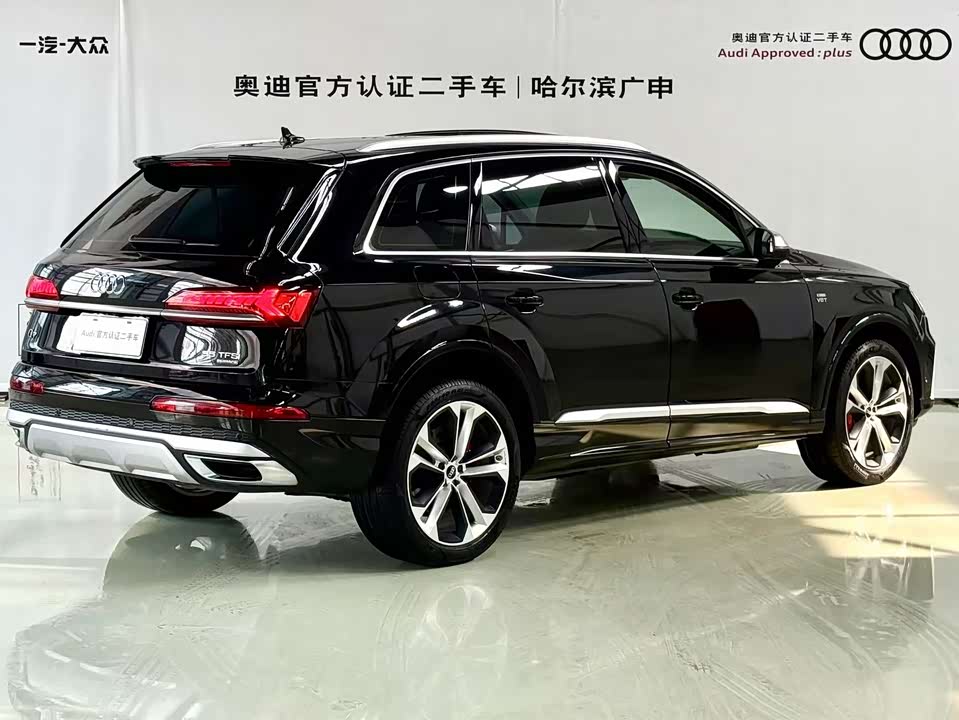 Audi Q7 Audi Q7
