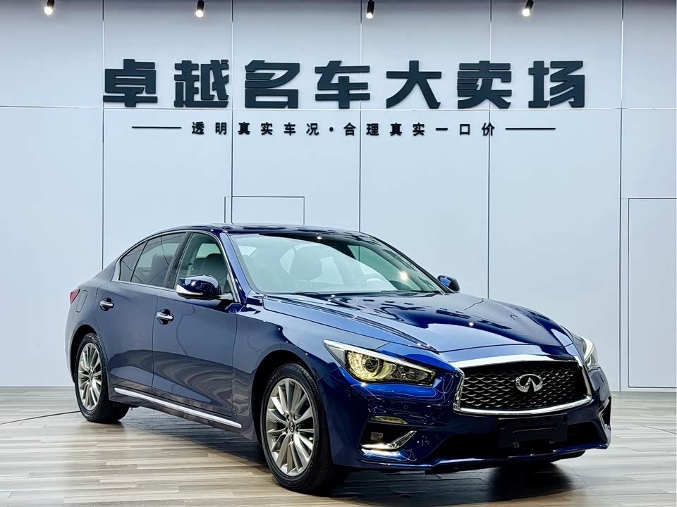 Infiniti Q50L Infiniti Q50L