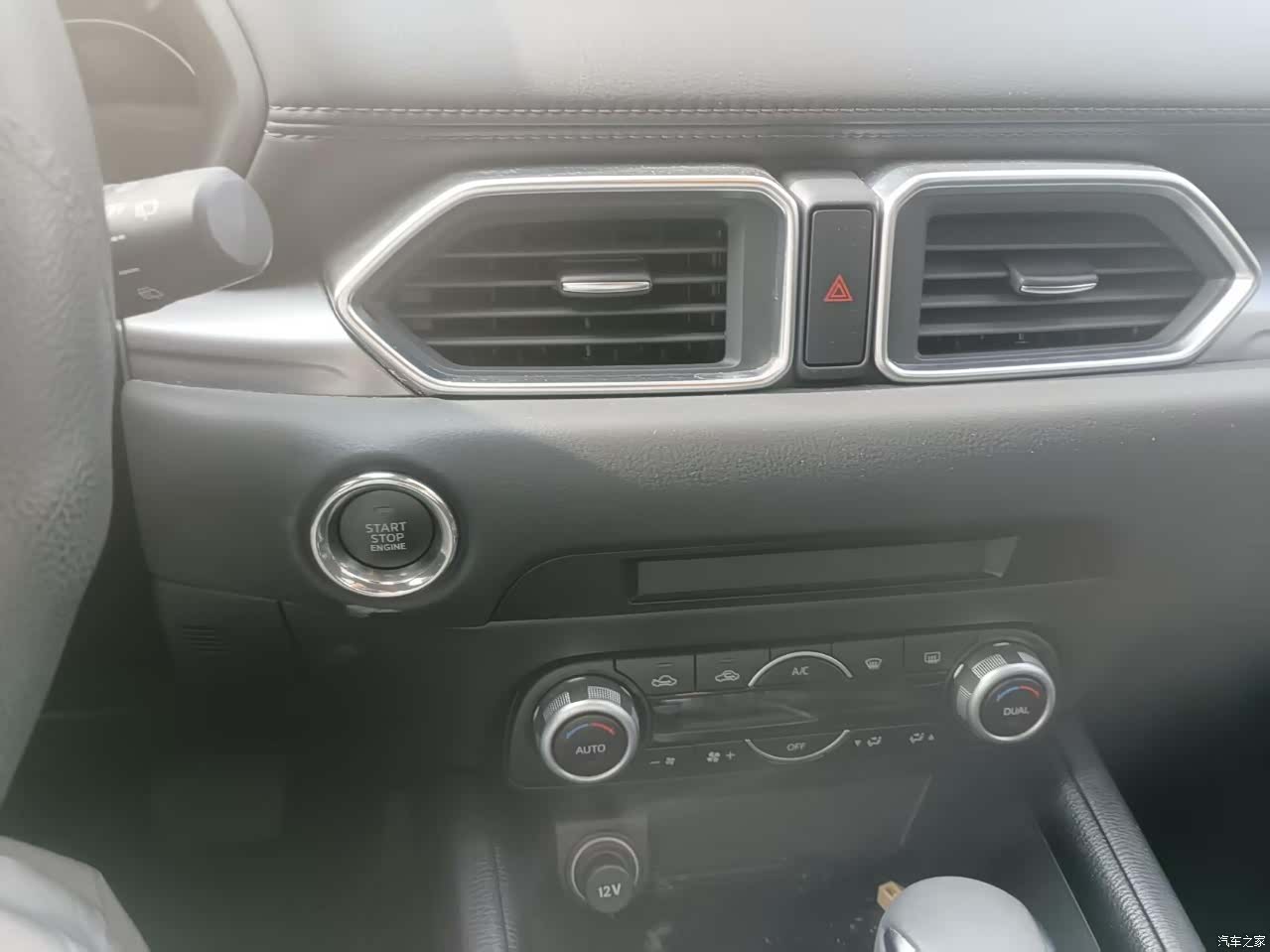 Mazda CX-5, 2022 16
