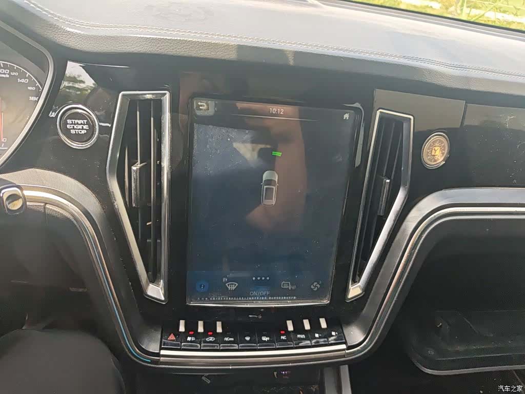 Zotye T700, 2018 9