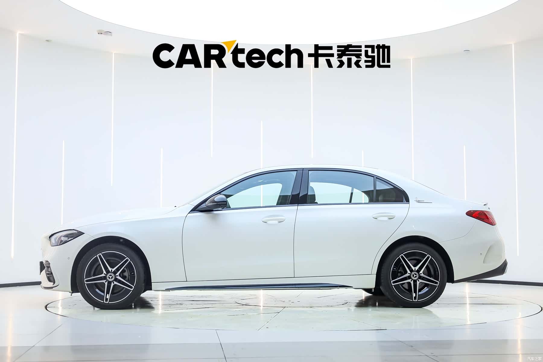 Mercedes-Benz C-Class, 2024 6