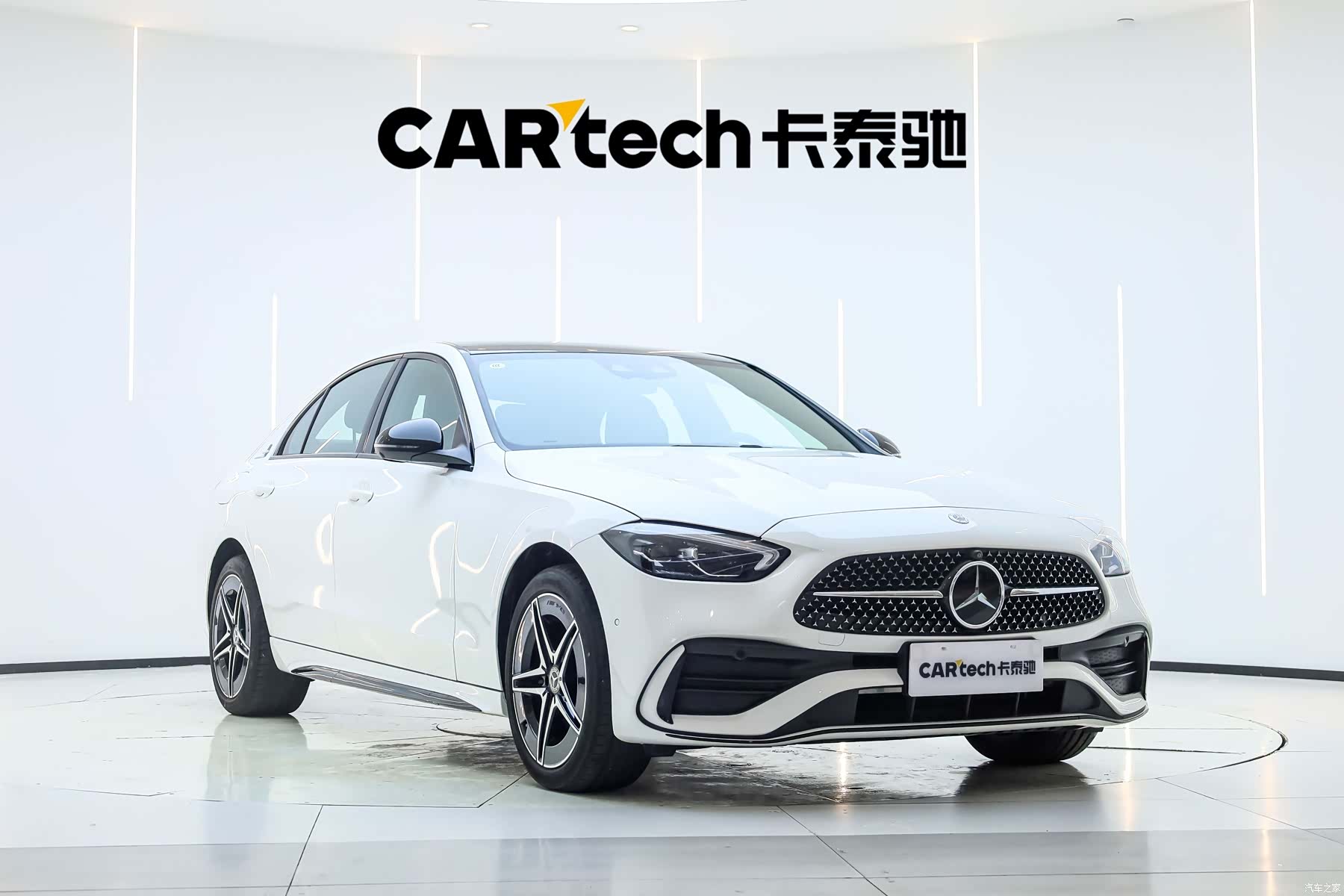 Mercedes-Benz C-Class, 2024 10