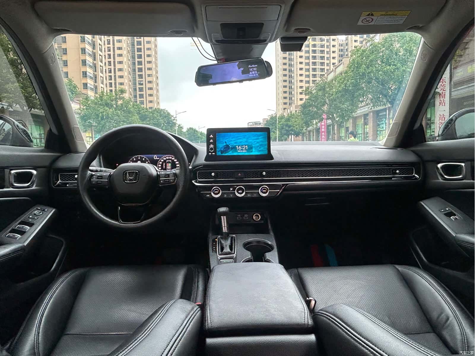 Honda Integra, 2022 17