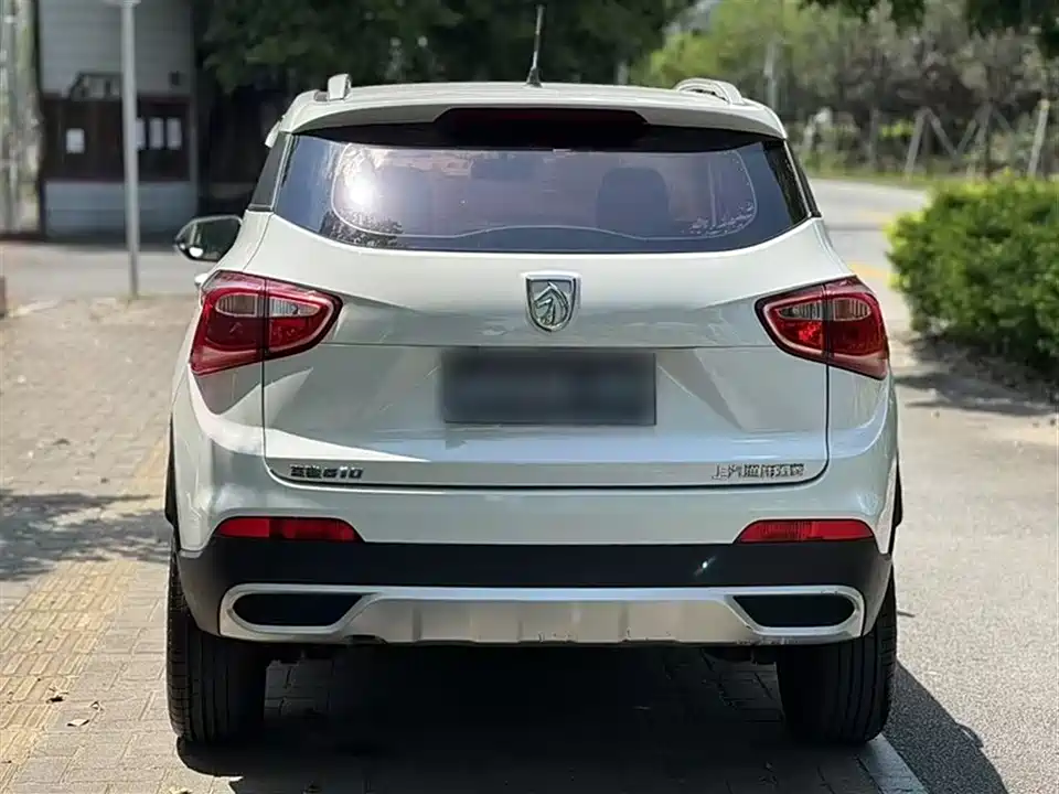 Baoding 510 Baoding 510