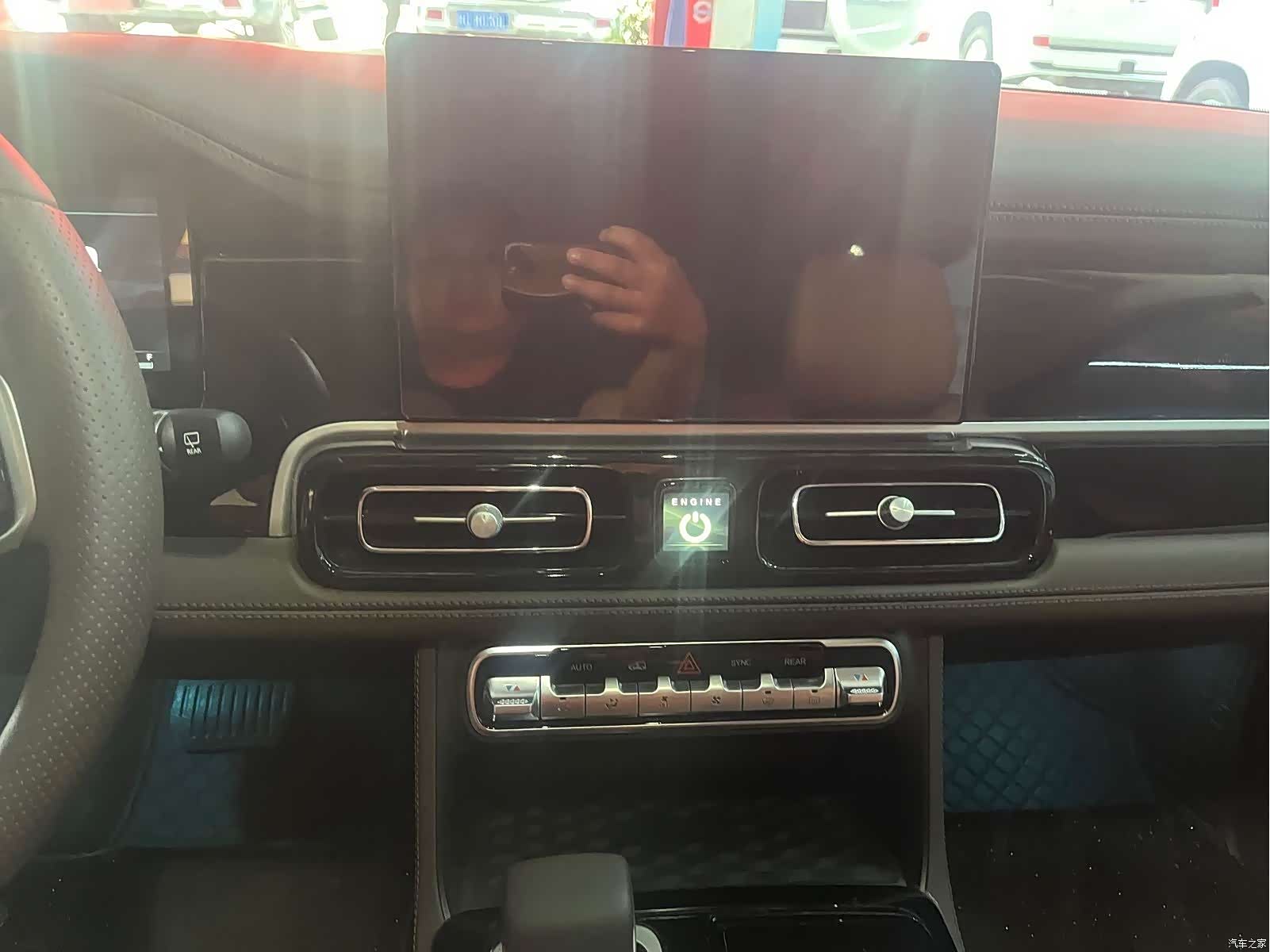 BAIC BJ60, 2023 11