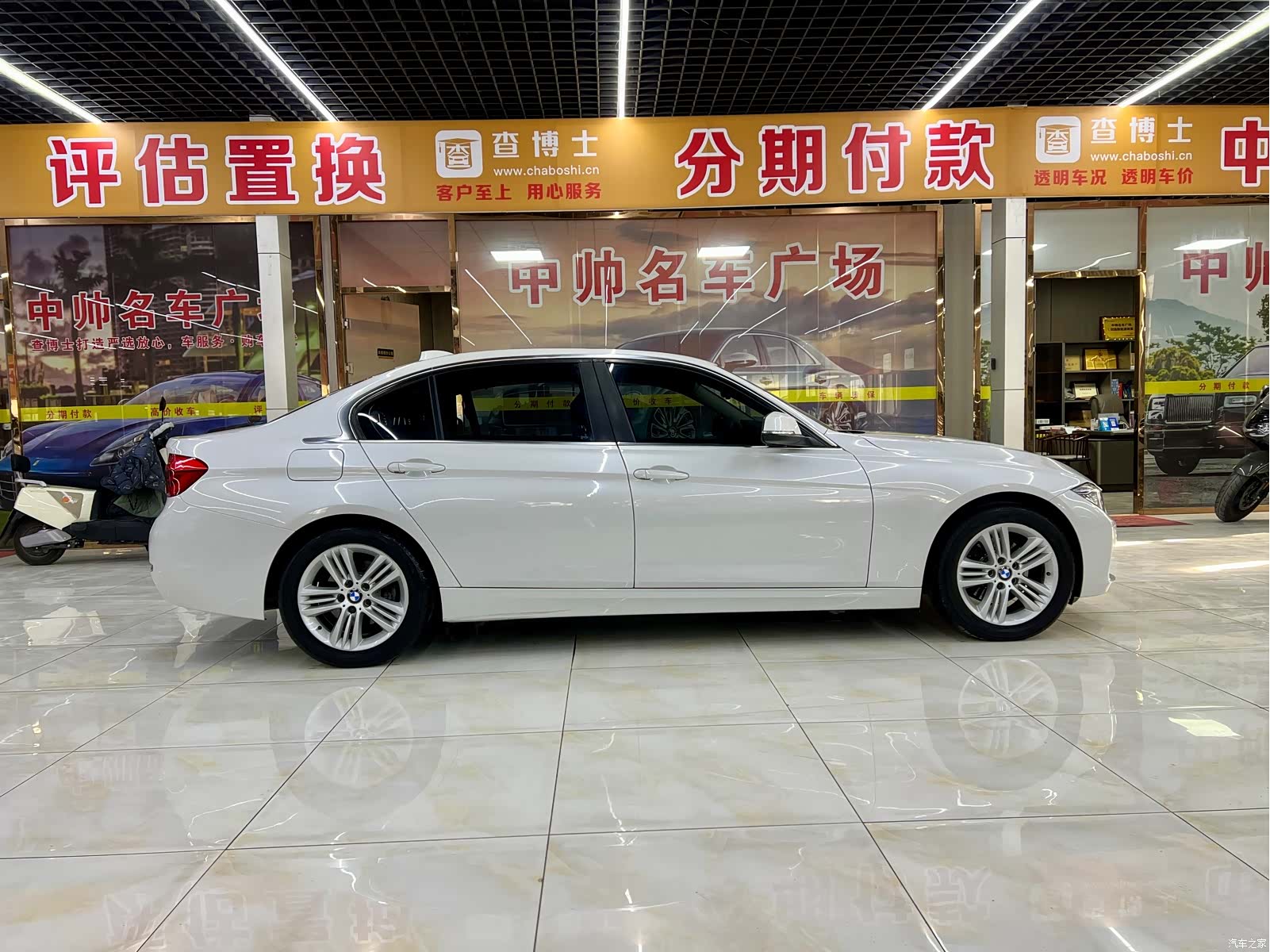 BMW 3 Series, 2017 7