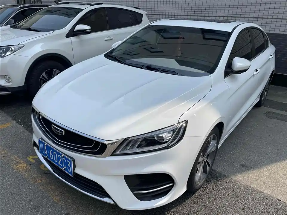 Geely Binrui Geely Binrui