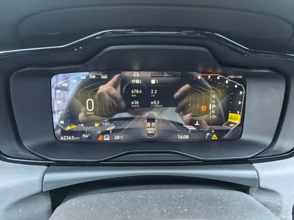 Lynk & Co 02, 2022 12