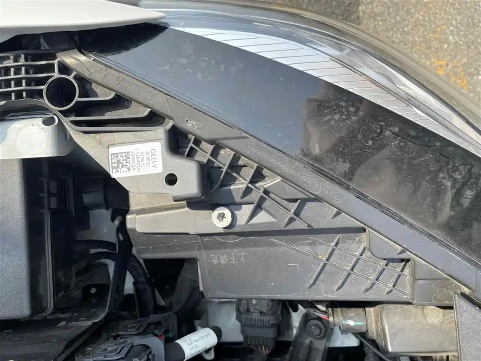 Geely Binrui Geely Binrui