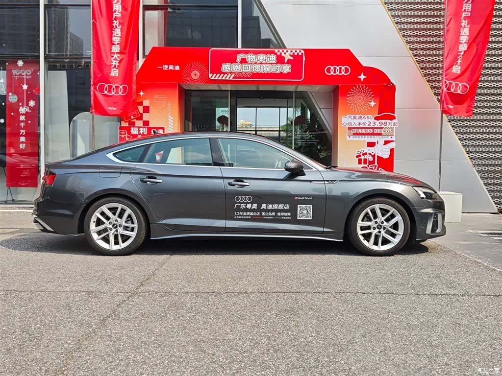 Audi A5, 2024 все фото