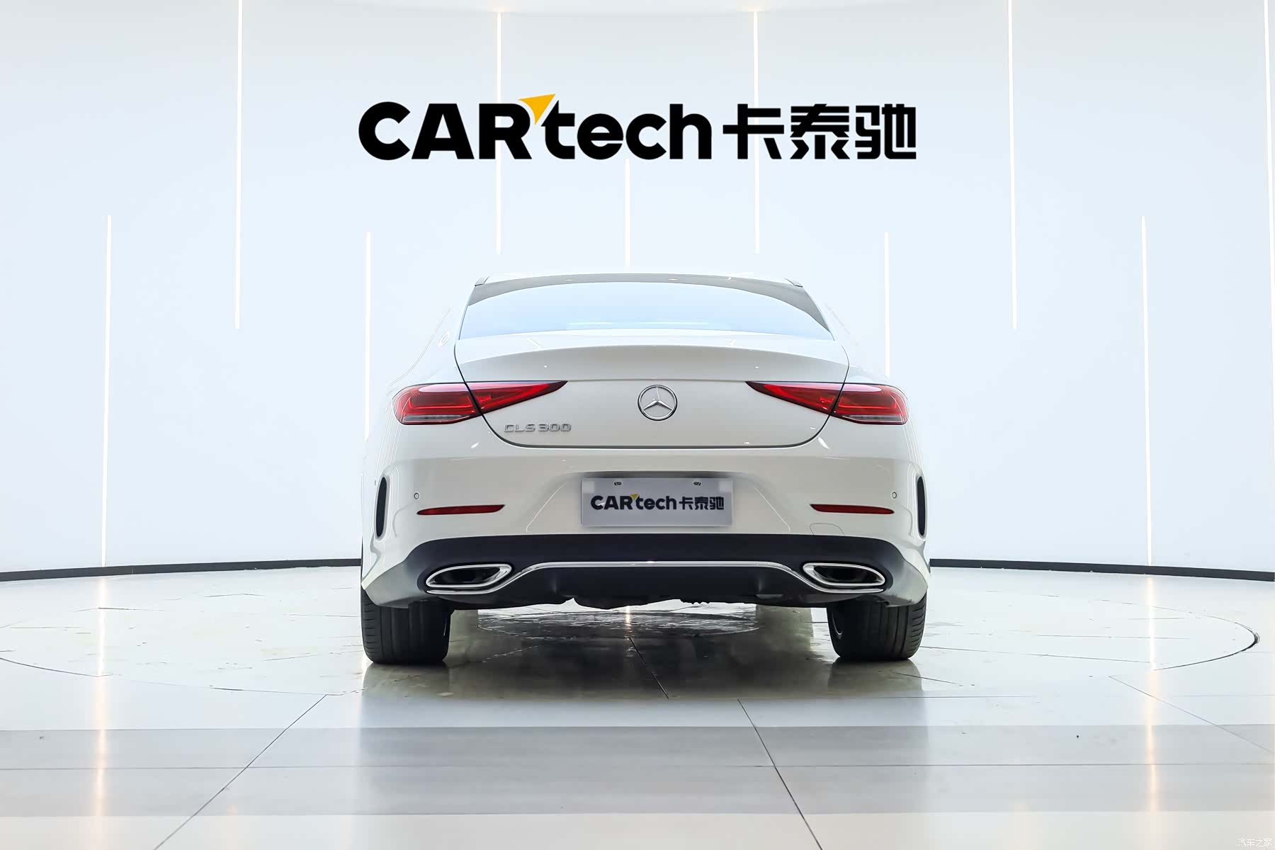 Mercedes-Benz CLS, 2022 2