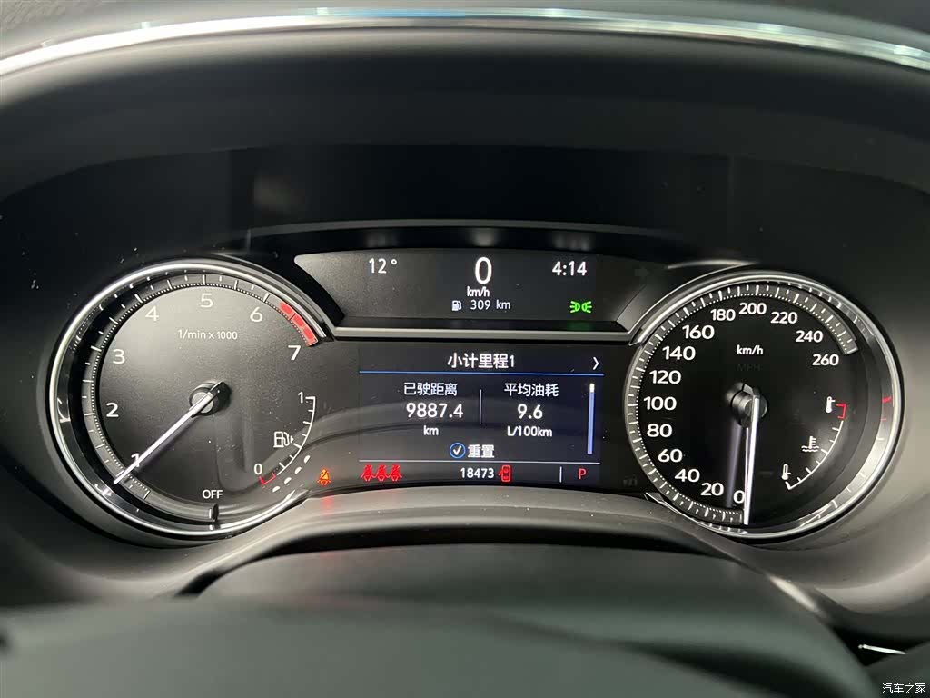 Cadillac CT5, 2023 12