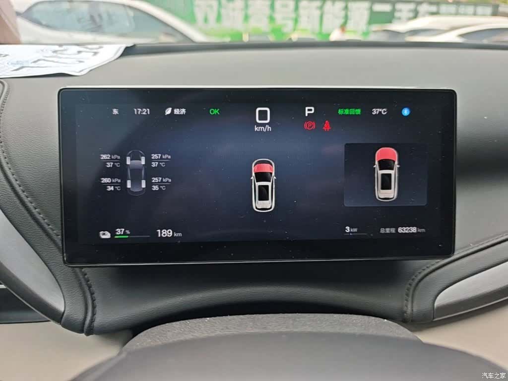 BYD Yuan, 2025 12