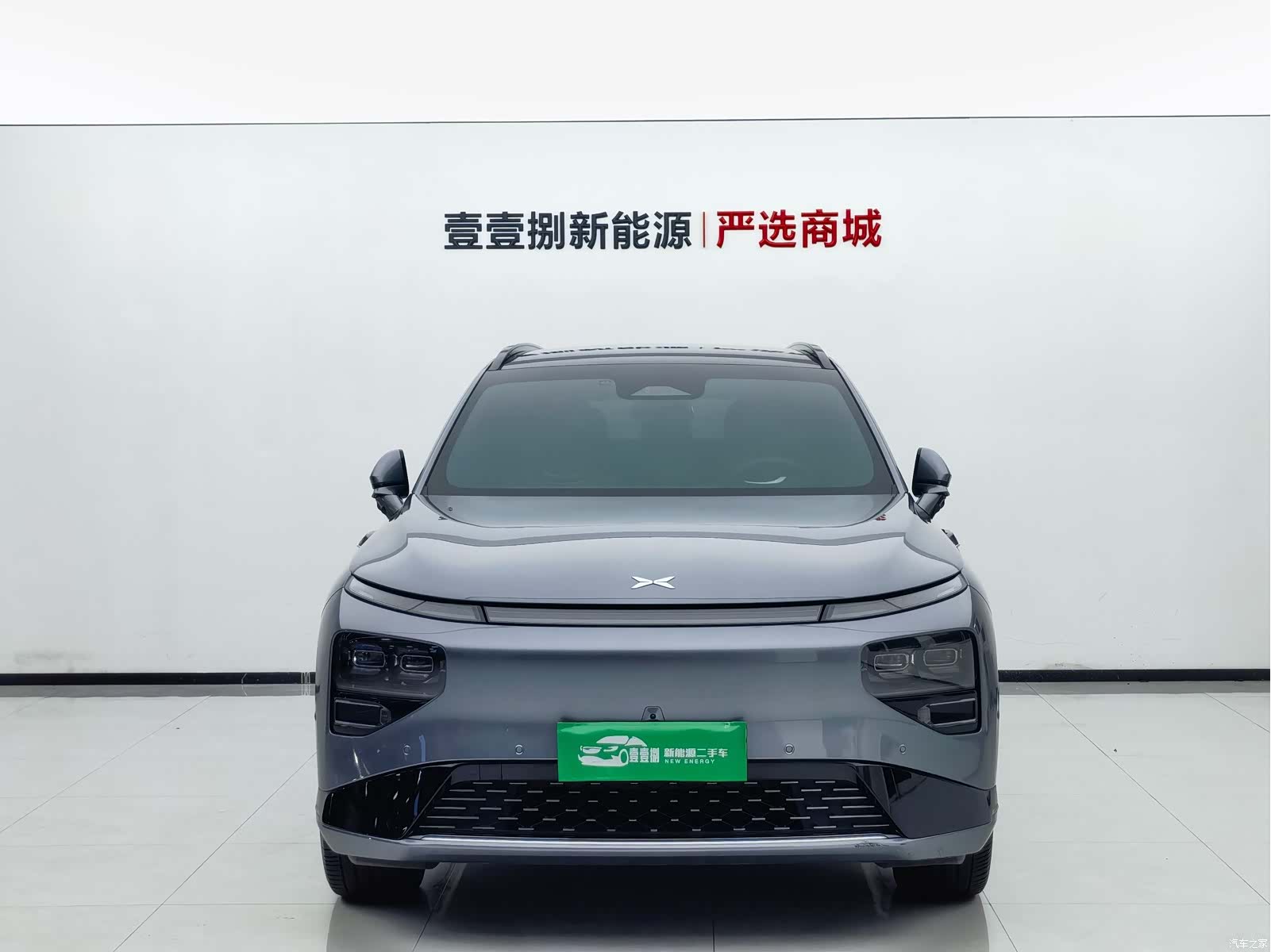 Xpeng G9, 2022 2