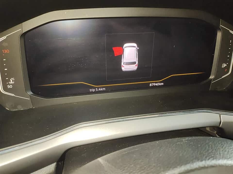 Volkswagen Tu Kai