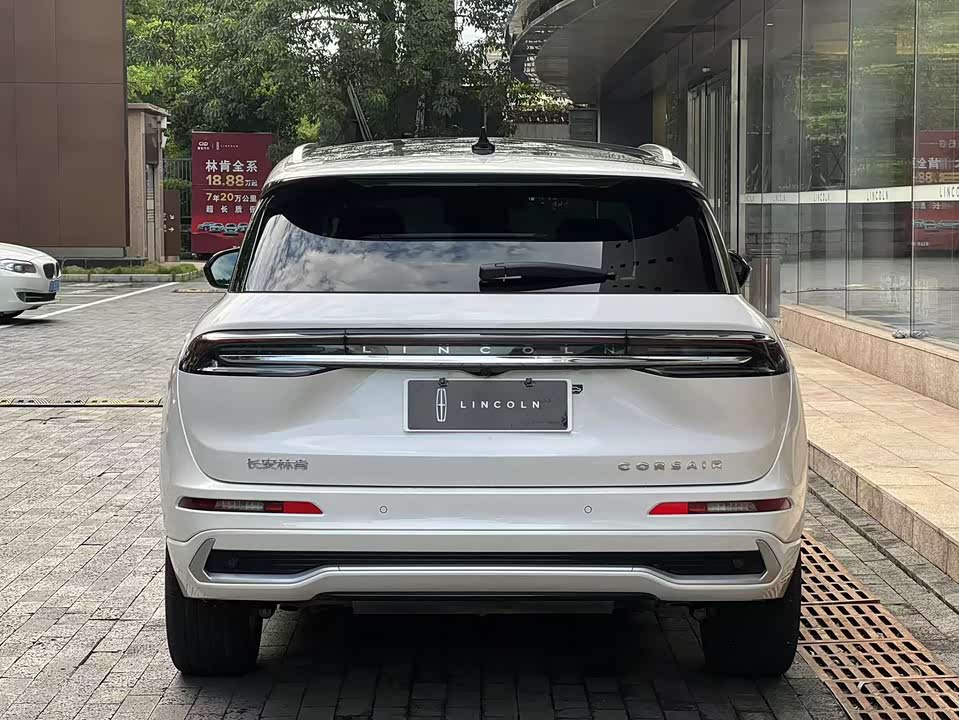 Lincoln Adventurer