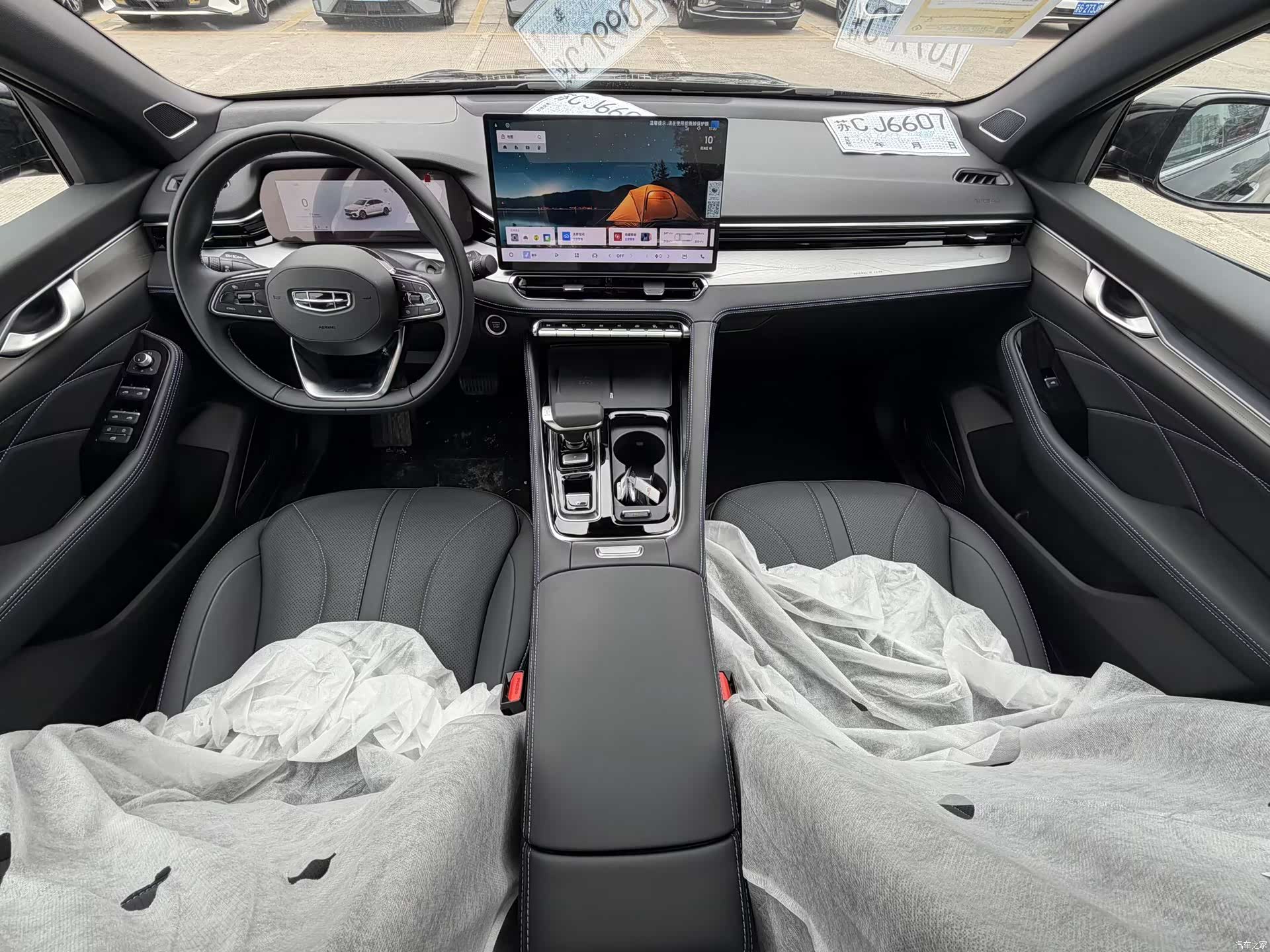 Geely Preface, 2026 15