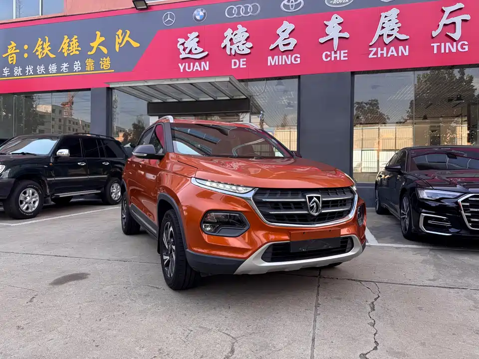 Baoding 510 Baoding 510