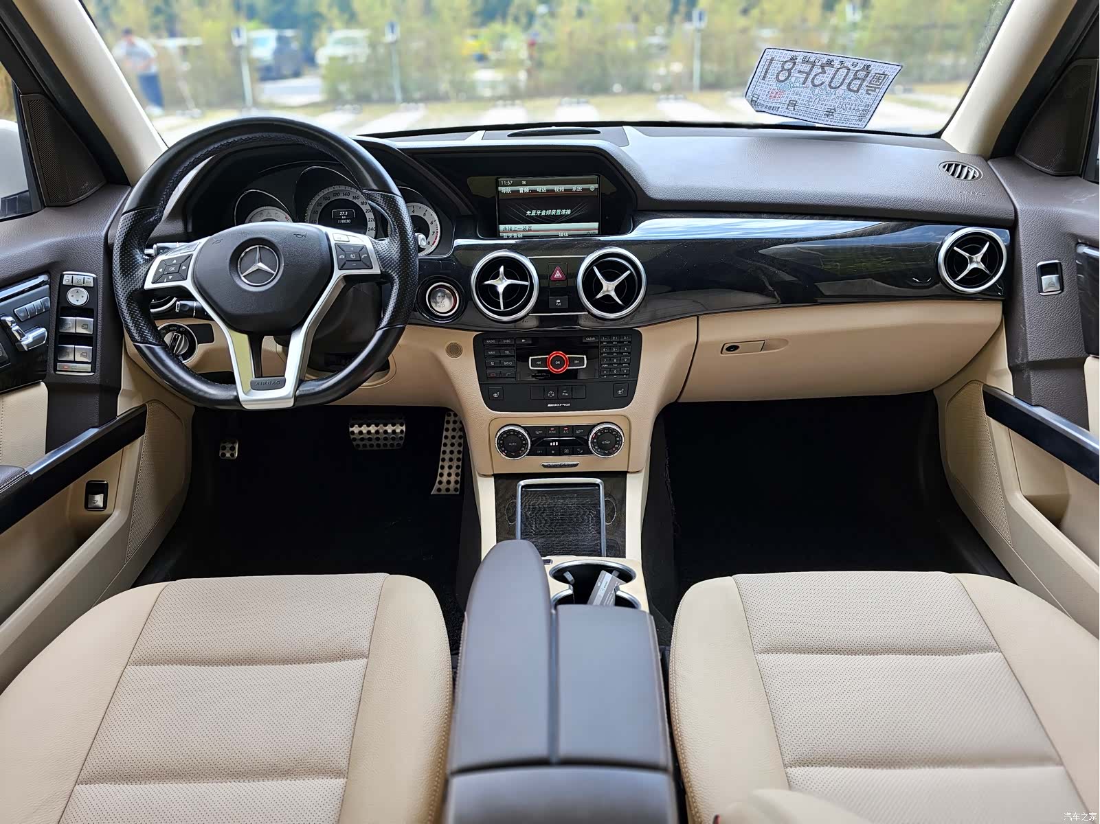 Mercedes-Benz GLK-Class, 2015 все фото