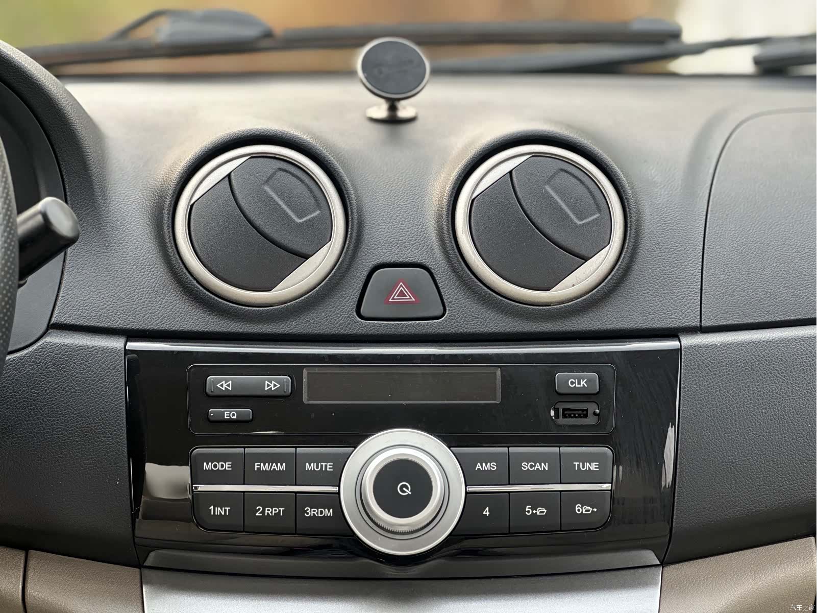 Changan V3, 2014 22