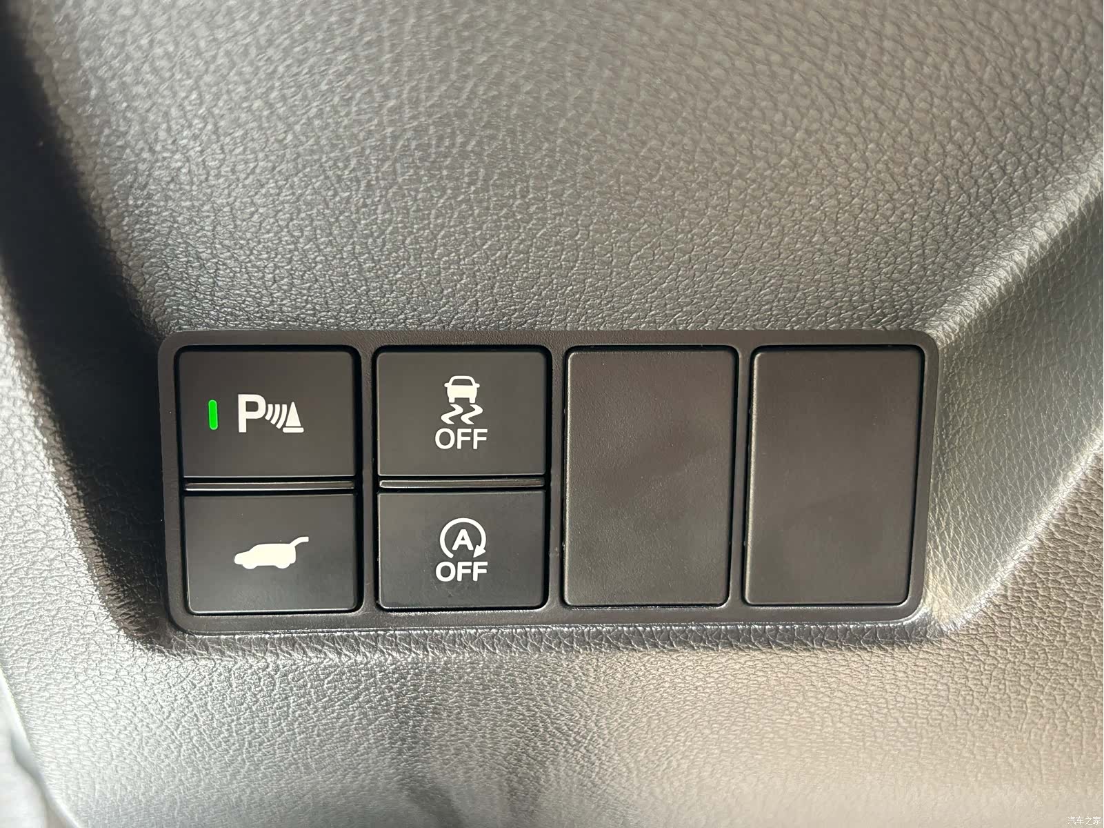 Honda Avancier, 2017 15