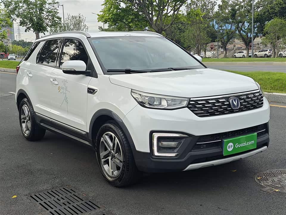 Changan CS55