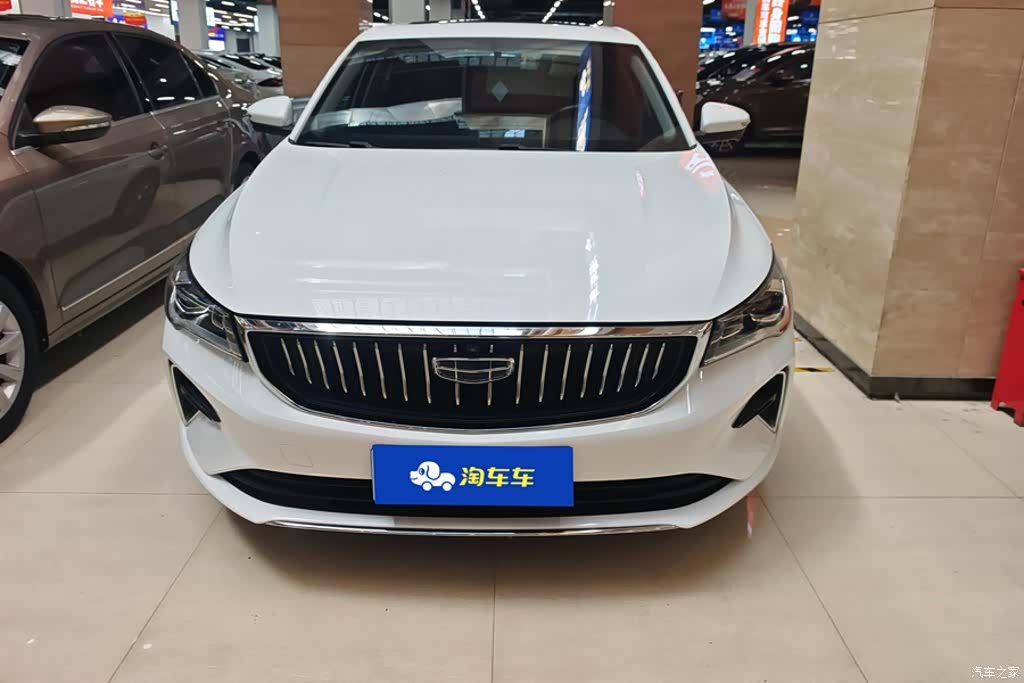 Geely Emgrand, 2023 2