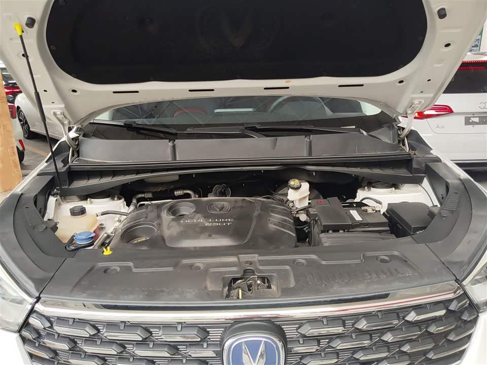 Changan CS55