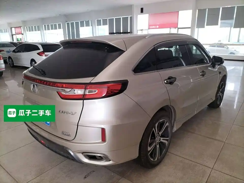 Honda UR-V Honda UR-V