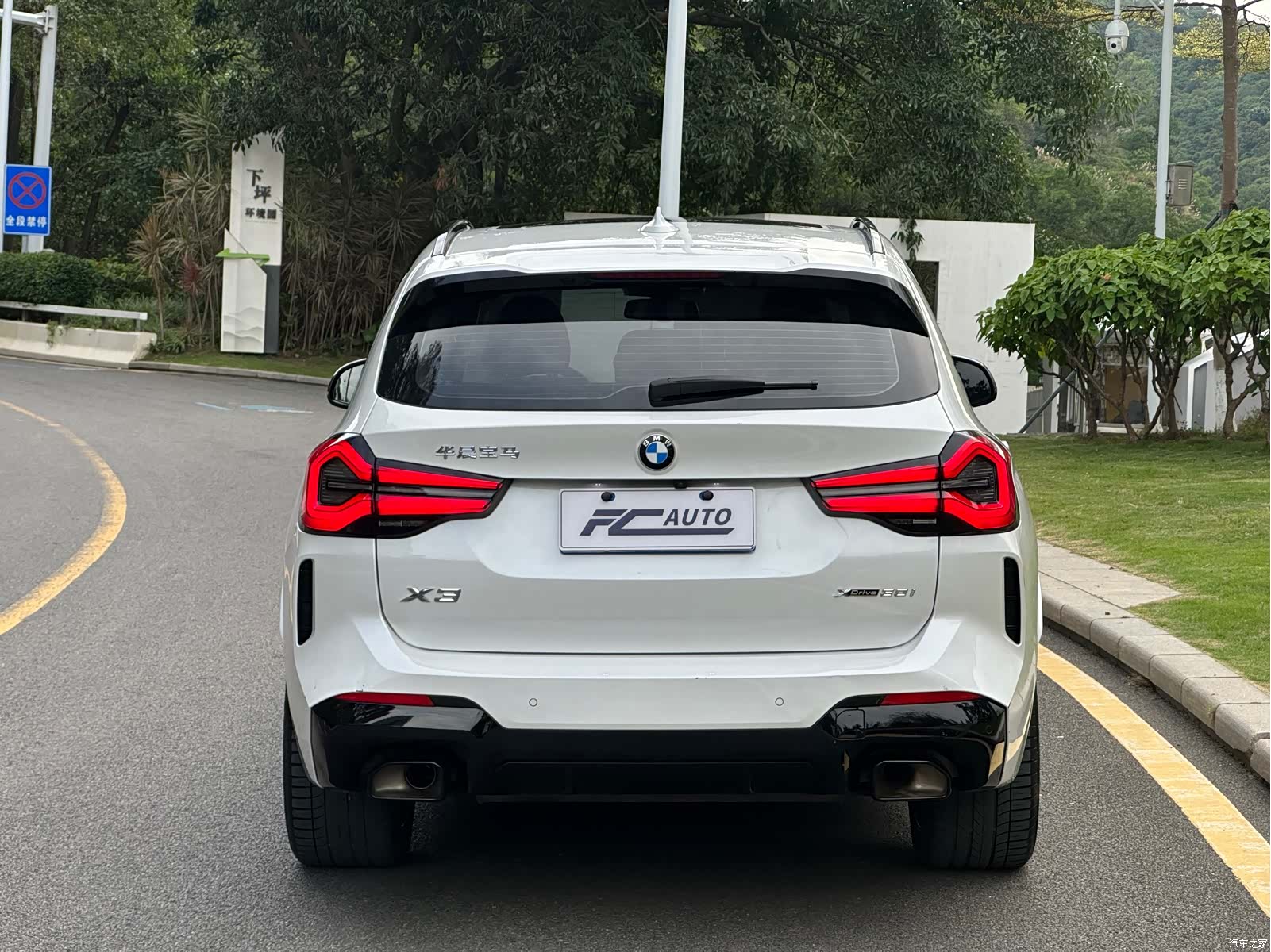 BMW X3, 2022 6