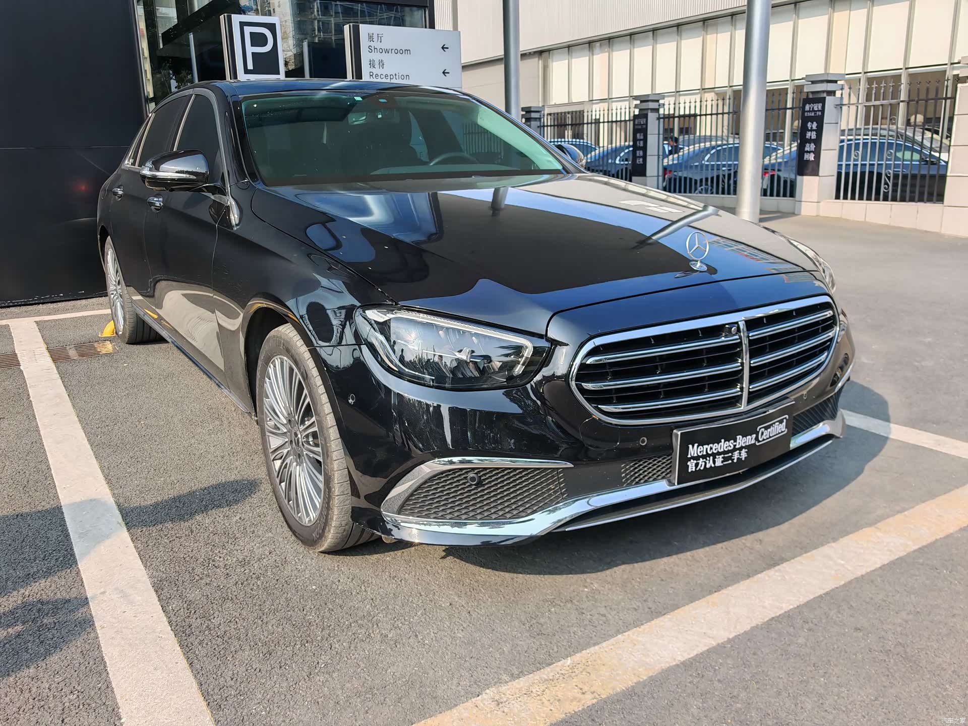 Mercedes-Benz E-Class, 2022 3