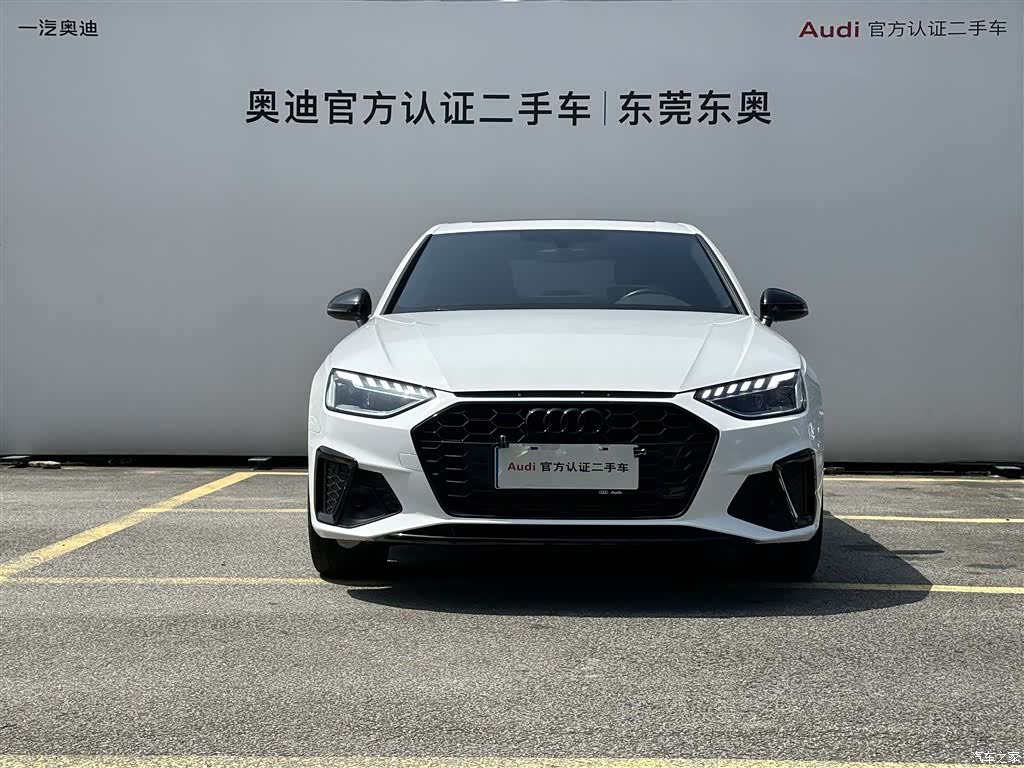 Audi A4L, 2024 2