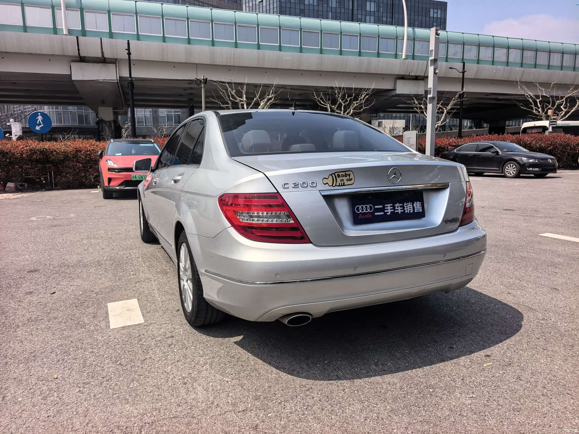 Mercedes-Benz C-Class, 2013 все фото