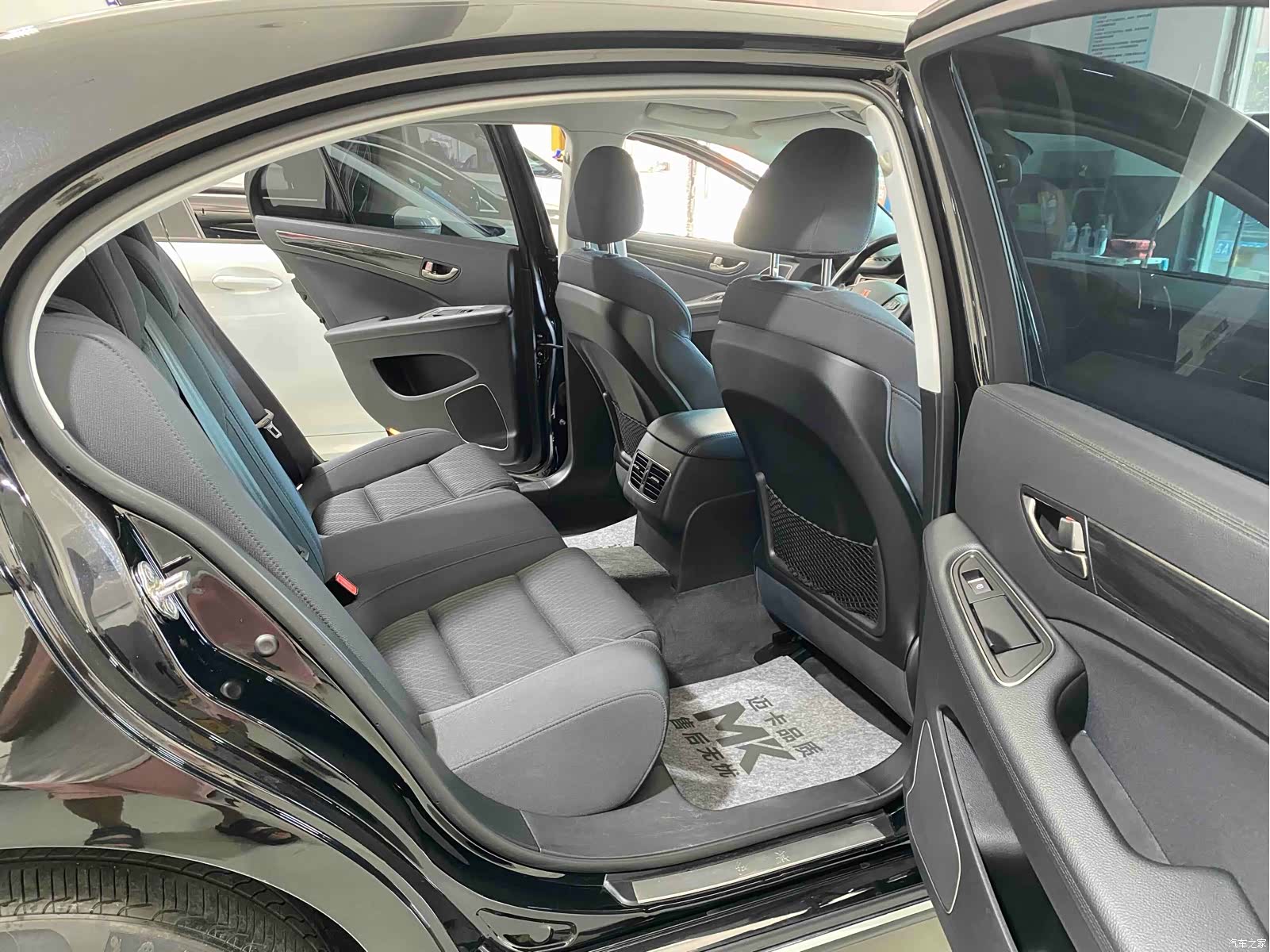 Hongqi H7, 2020 9