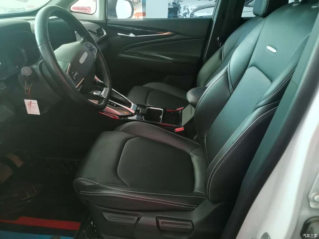 Maxus G50, 2021 11