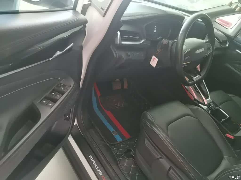 Maxus G50, 2021 12