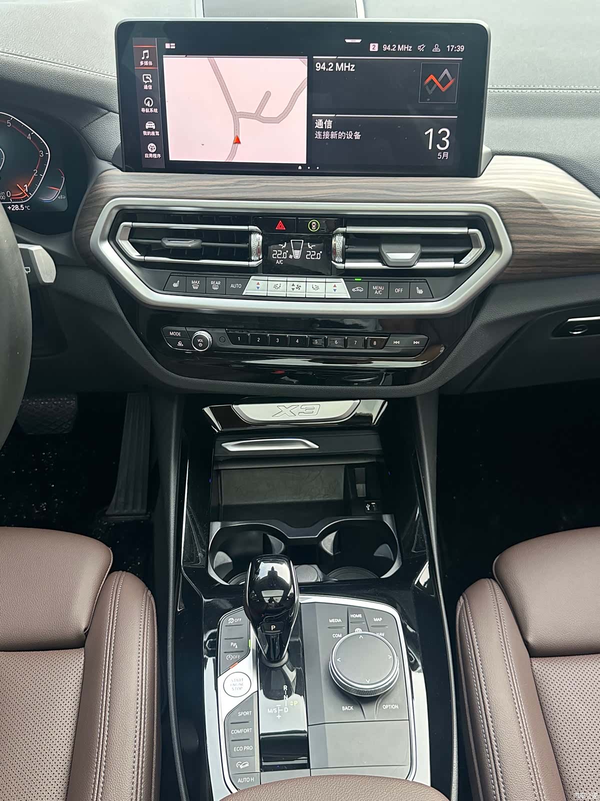 BMW X3, 2022 20