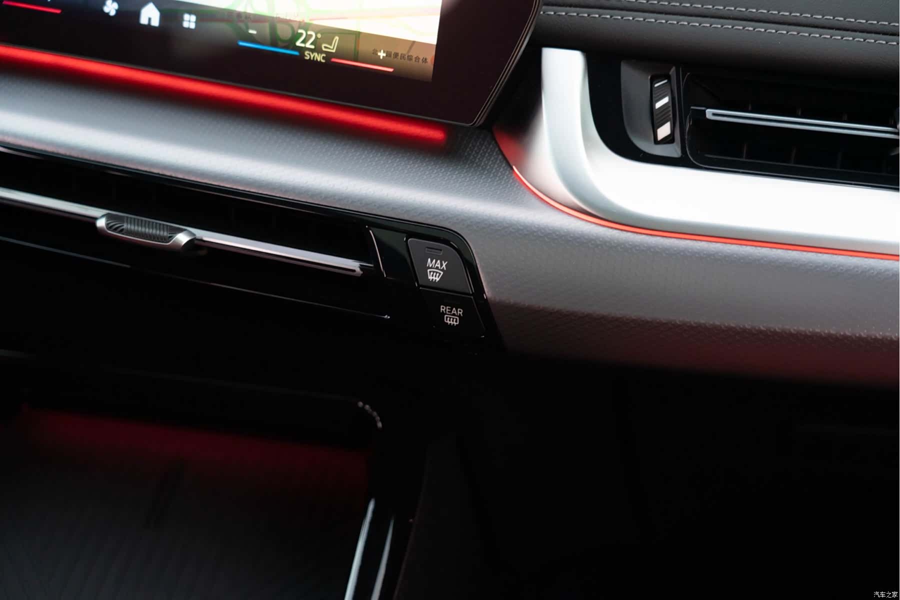 BMW X1, 2025 21