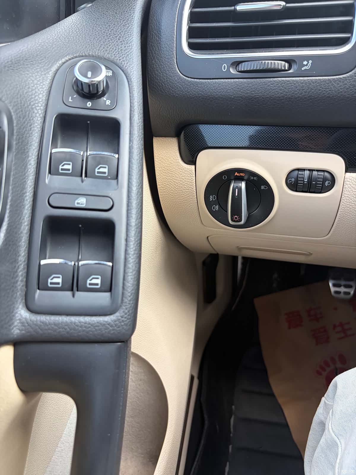 Volkswagen Golf, 2013 12