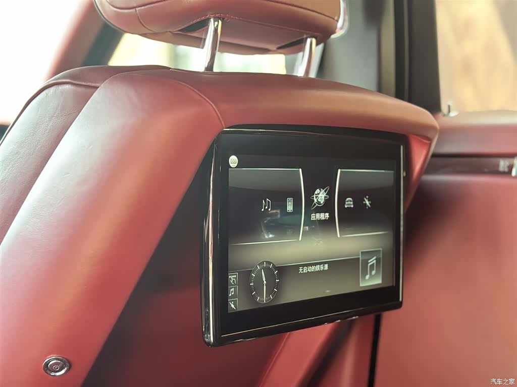 Rolls-Royce Ghost, 2021 6