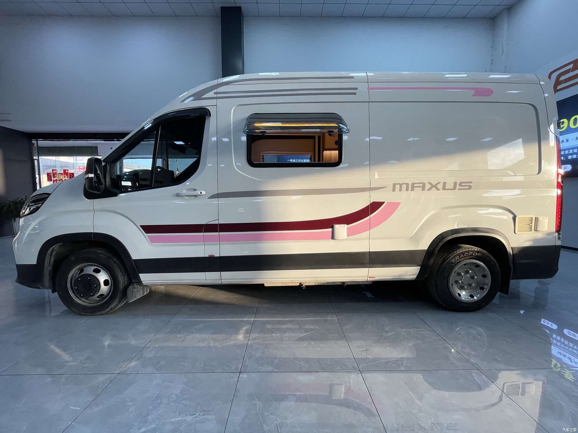 Maxus V90, 2022 29