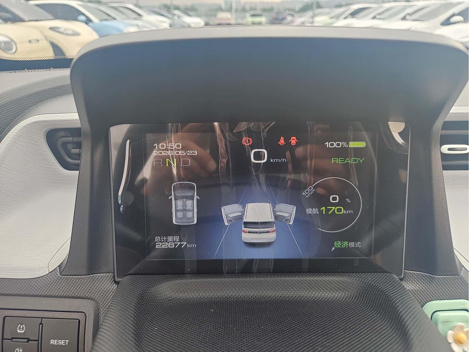 Wuling MINIEV, 2022 13