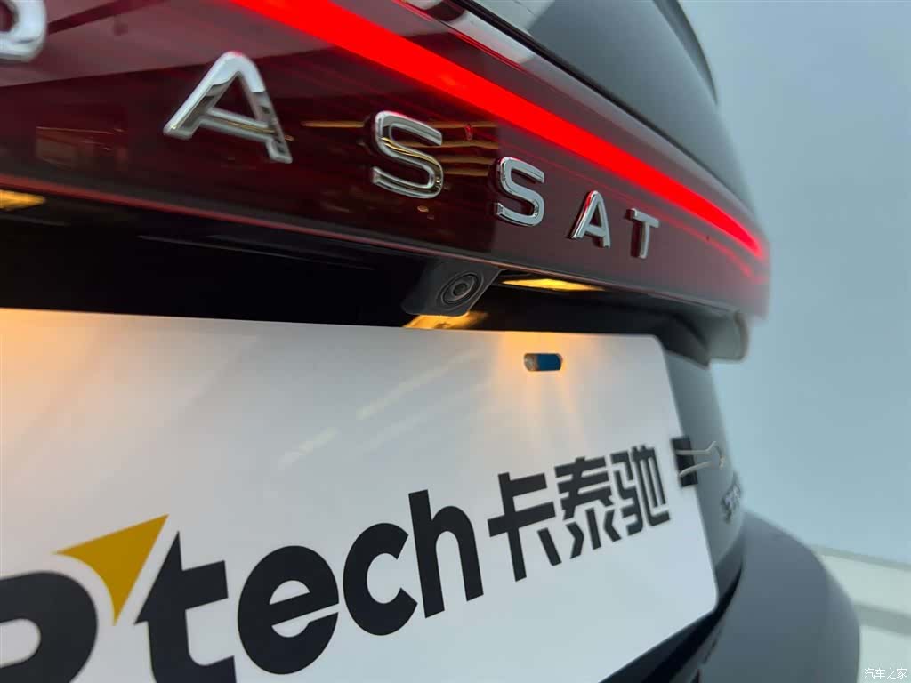 Volkswagen Passat, 2023 7